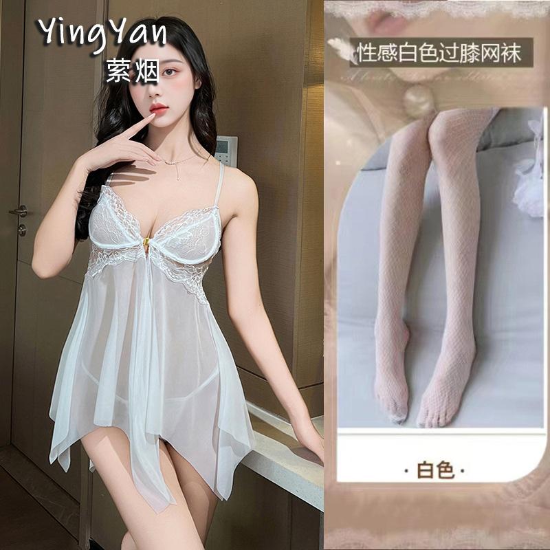 Sex underwear seduction thin lace suspenders sexy steel tray gathering nightgown uniform suit