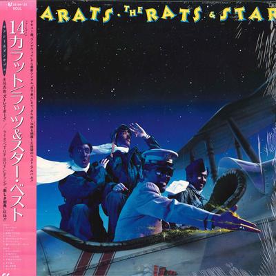 Аудио и Видео – Музыкальные альбомы