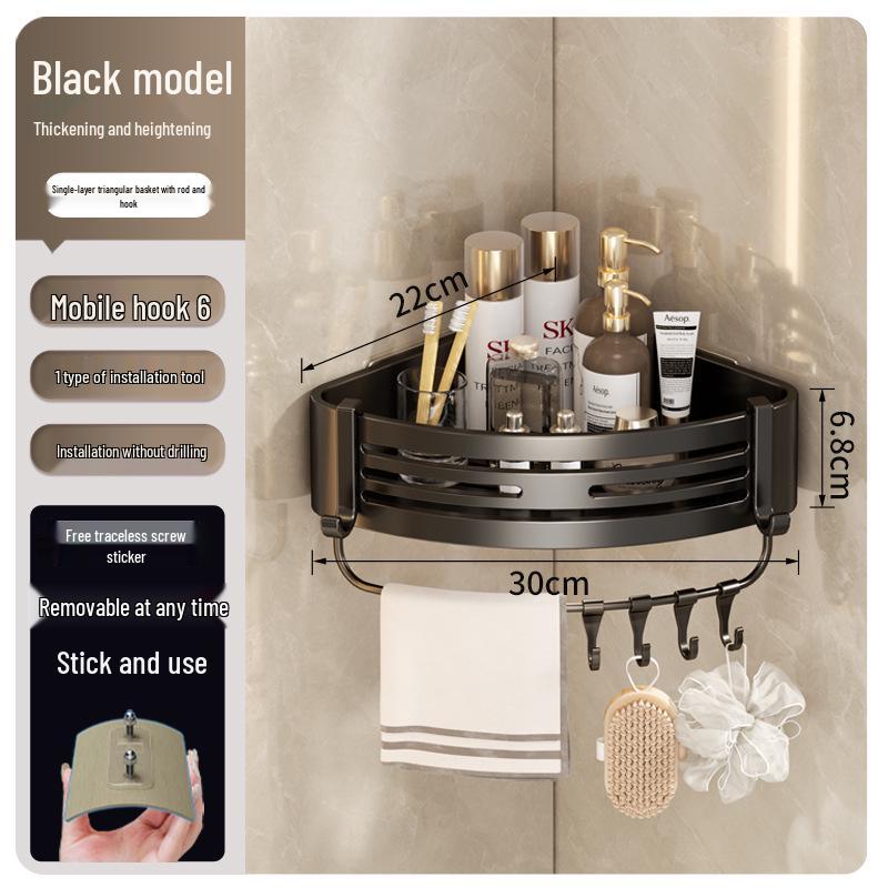 Gunmetal Punch-Free Space Aluminum Corner Bathroom Shelf