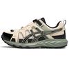 Gel-Sonoma Fe Fashion Versatile Low-Top Running Shoes Men Running Shoes Beige Black 1011C176-700