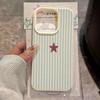 Чехол для телефона с синей полоской, узором из звезд и личи для iPhone 11 12 13 14 15 16 17 Pro Max XS X XR 16 Plus 16E Ударопрочный бампер