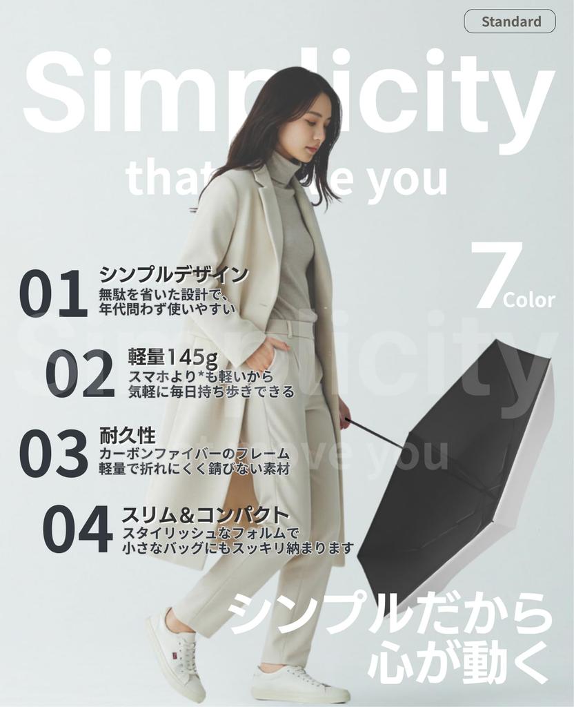 Складной зонт от солнца и УФ-лучей Воды и света Жара Тепловой удар Однотонный лавандовый 145г Дождь, Легкий, Защита, Водоотталкивающий, UPF50+, Компактный, Мужской