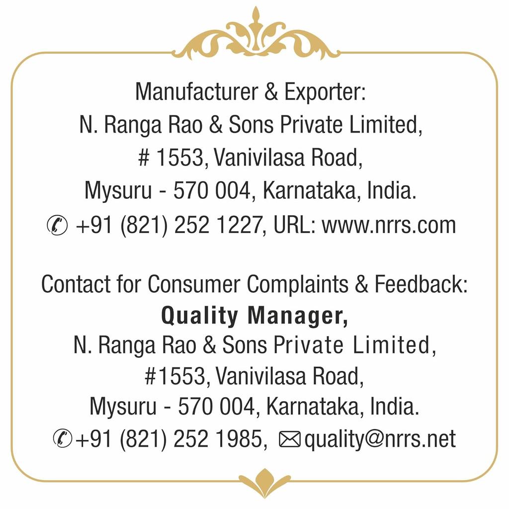 Благовония Cycle Royal Secret Premium Masala Agarbatti для фестивалей, особых случаев, 20 палочек X упаковка из 2