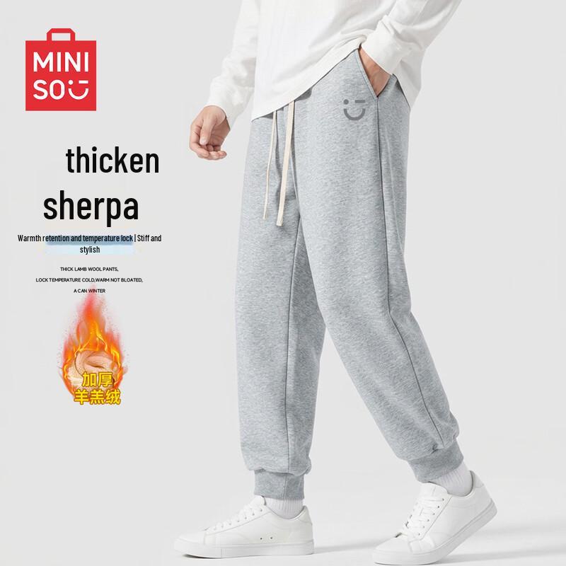 MINISO Тяжелые спортивные штаны с drawstring на флисовой подкладке