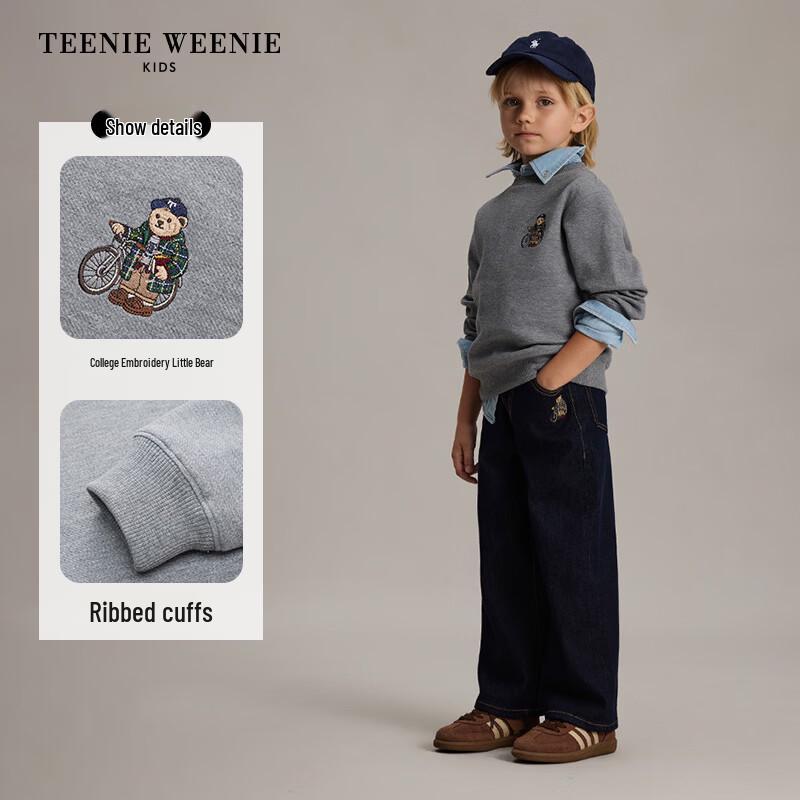 Teenie Weenie Kids Casual College-Style Crewneck Sweatshirt