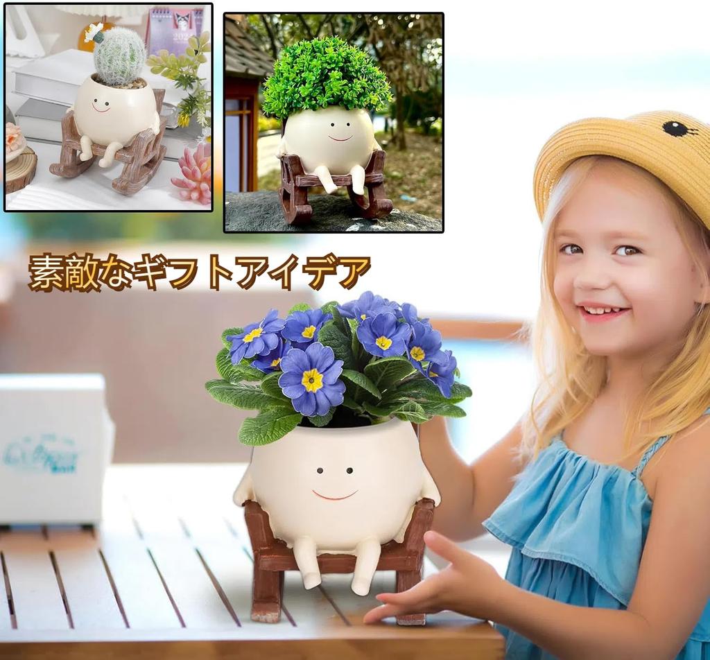 Юрика Цветочный горшок Улыбающийся Милый Кашпо Комнатное растение Смола Цветочный горшок Горшок для суккулентов Исцеляющий Комнатный Уличный Растение Горшок с дренажным отверстием Украшение комнаты