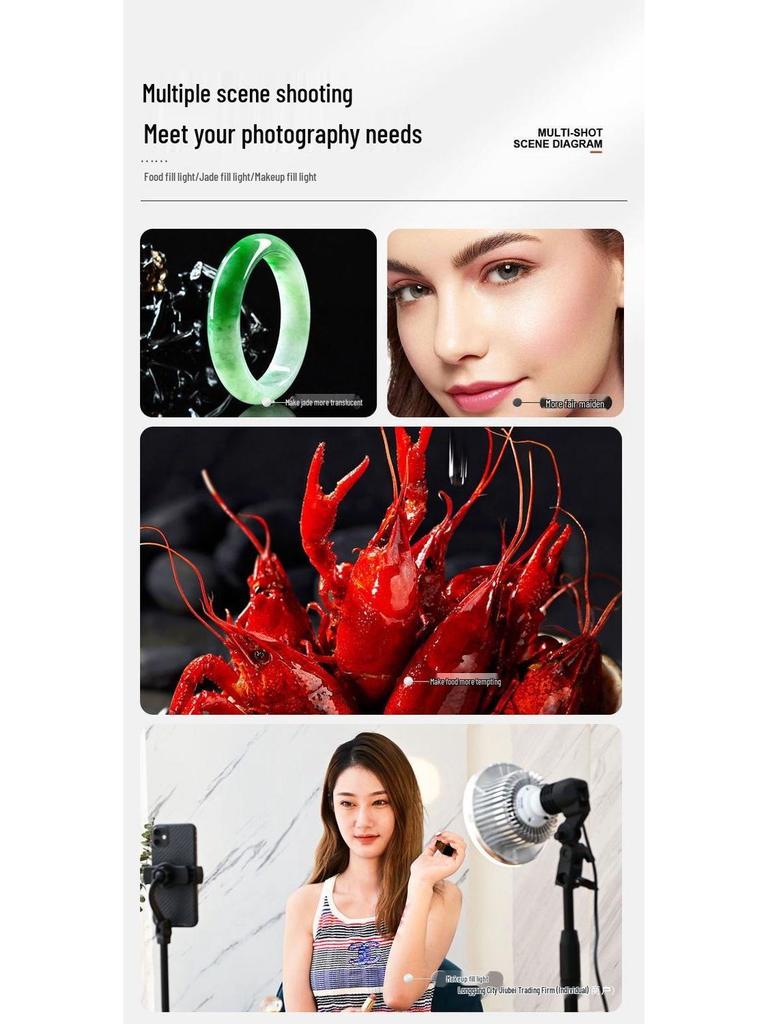 Профессиональная настольная стойка для освещения для фуд-фотографии для видео и прямых трансляций в помещении