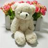 Pearl Velvet Joint Bear Toys Small Pendant Mini Cute Bears Soft Stuffed Animals Toy For Kids 13CM