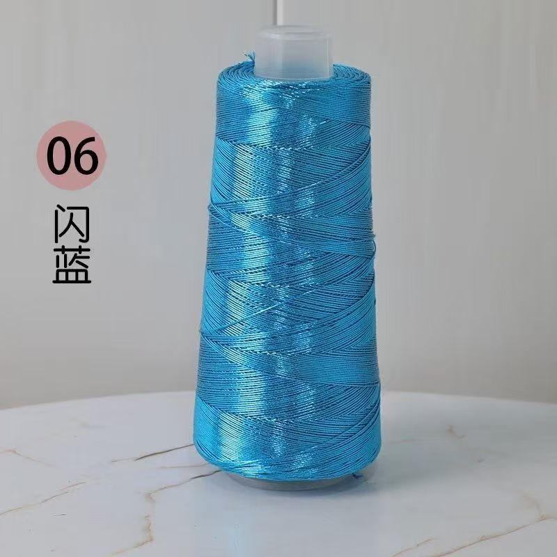 200 г Красивая Блестящая Льняная Золотая Серебряная Шелковая Пряжа для Вязания Крючком Ручного Вязания Тонкая Швейная Нить для Летнего Прохладного Кардигана Накидки