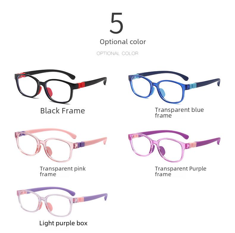 Детская съемная силиконовая оправа для очков – унисекс детские плоские мягкие очки против синего света для студентов