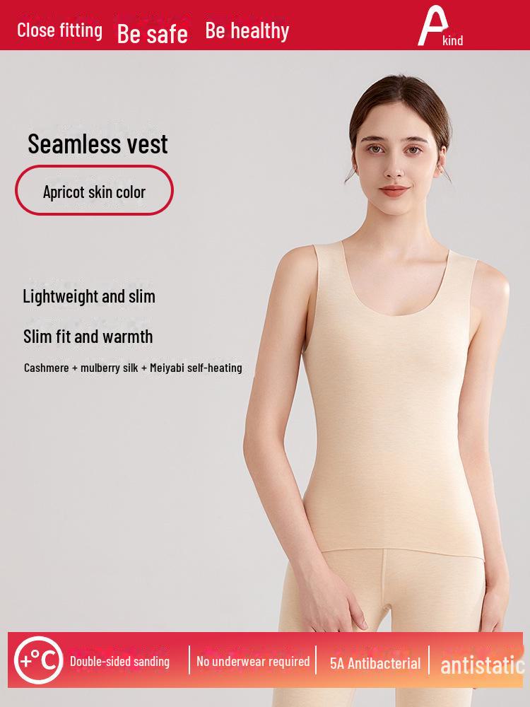 [Класс A] Женский теплый жилет из немецкого бархата - 7A антибактериальный кашемировый шелк, утолщенный базовый слой