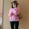 Korean Style Pom-pom Pink Knit Sweater for Women - Autumn/Winter 2025 Lazy Style