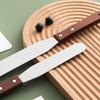 Исяобэй Офсетная кондитерская лопатка с деревянной ручкой