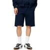 Uniqlo Однотонные карманные шорты с кулиской, свободного кроя, пятиточечные, повседневные, унисекс 482758-69