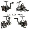 Abu Garcia Zenon MG-X 2500MS Mid-shallow Spool Saltwater Spinning Reel