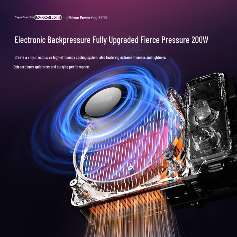 Zhiyun X200 RGB 200W Full-Color Photography Fill Light