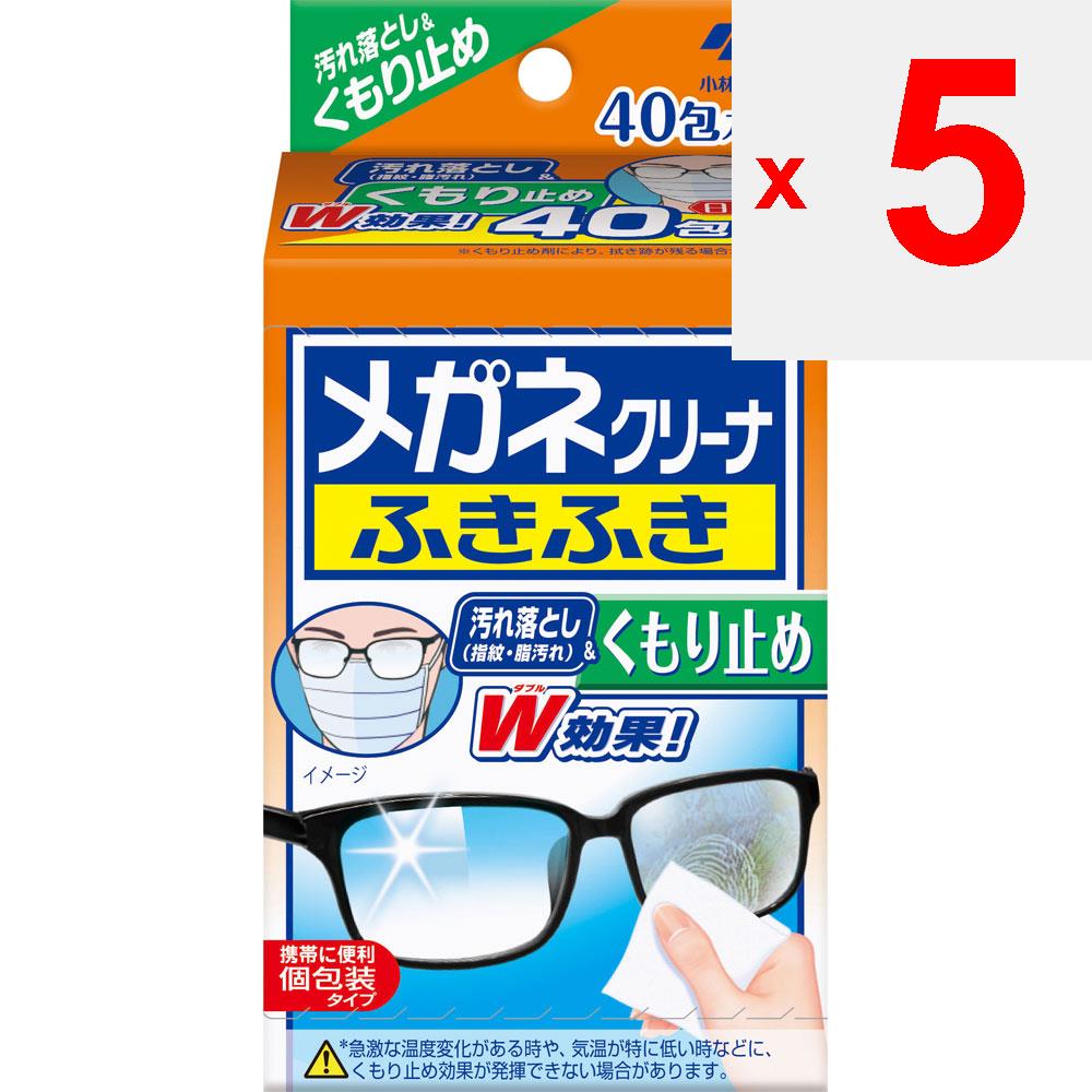 KOBAYASHI Pharmaceutical Салфетка для протирки очков Anti-mist 40 пакетов Очиститель для очков Etiquette Products Протрите, чтобы удалить отпечатки пальцев и жирные пятна