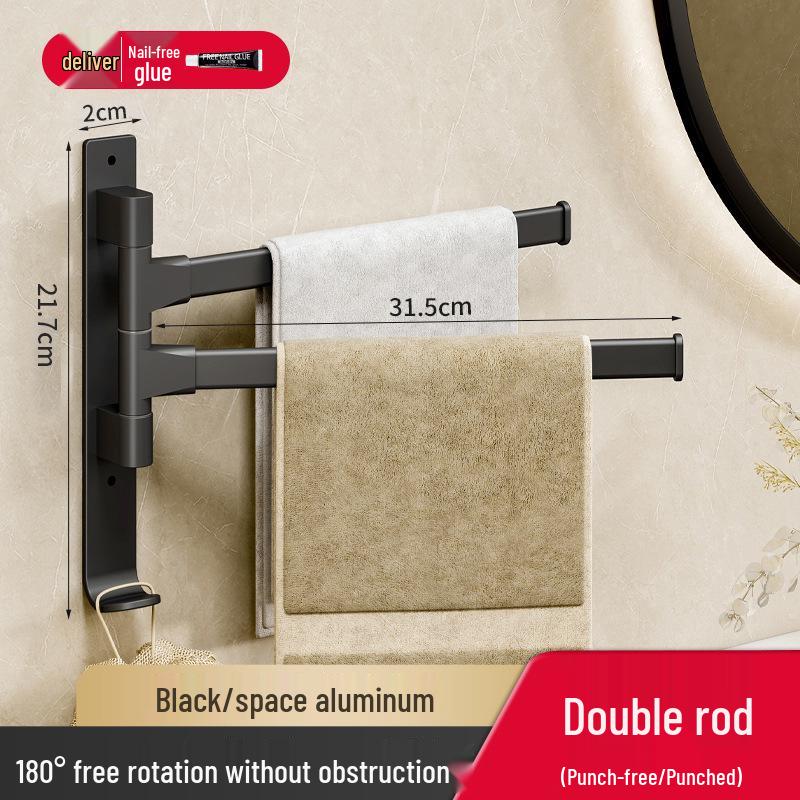 Пистолетно-серый вращающийся самоклеящийся держатель для полотенец и полка для ванной