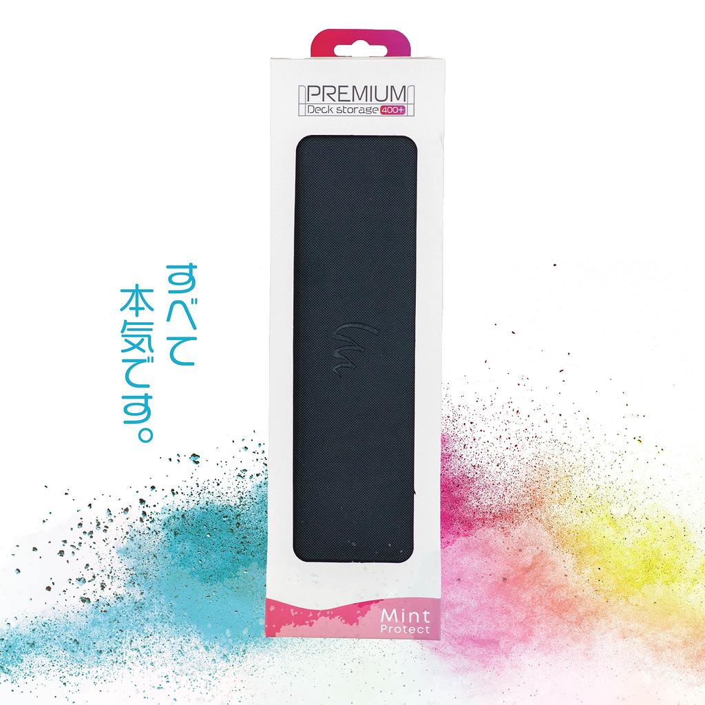 Mint Protect Storage Box for 400 Trading Fully Protective Hard Deck Storage Cards, Sleeves, Case, Case, (Black)