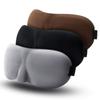 1PC Sleep Eye Mask Blindfold Sleeping Aid 3D Soft Memory Foam Eye Patch Eyeshade Sleeping Blockout Light Eye Cover YSL