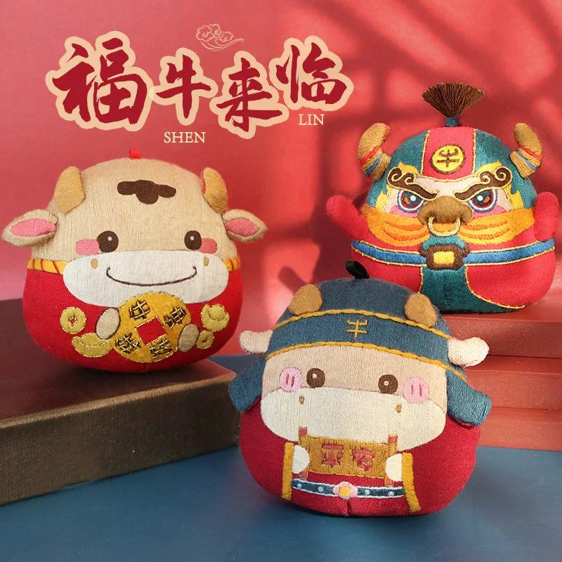 Dragon Boat Festival Sachet Perfume Bag DIY Material Package Handmade God of Wealth Small Pendant Creative Fabric Doll Gift
