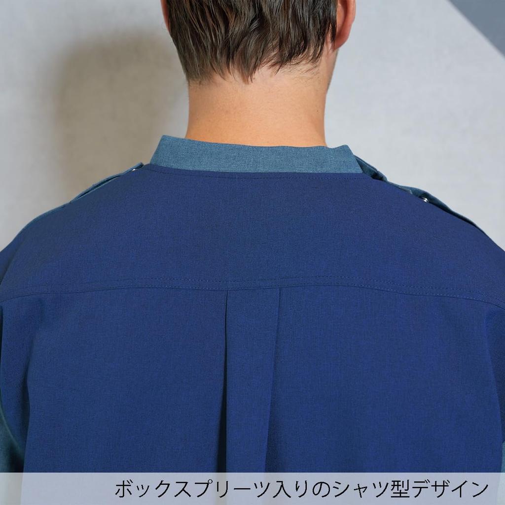 Медицинские костюмы Dickies