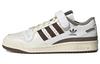 Форум Originals 84 Low 'Off White Brown' GX4567