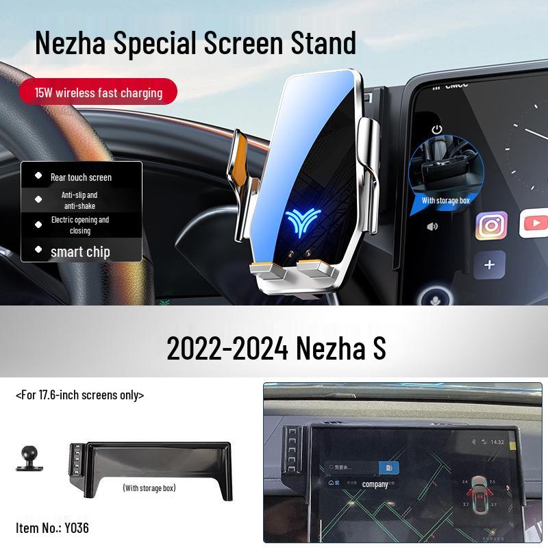 Nezha UVX S GT AYA PRO L Держатель для телефона в машину Список модифицированных аксессуаров