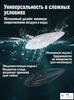 5 шт. Медленно тонущие устройства-помощники для заброса рыболовных приманок 50 г Устройства-поплавки для заброса на дальние дистанции