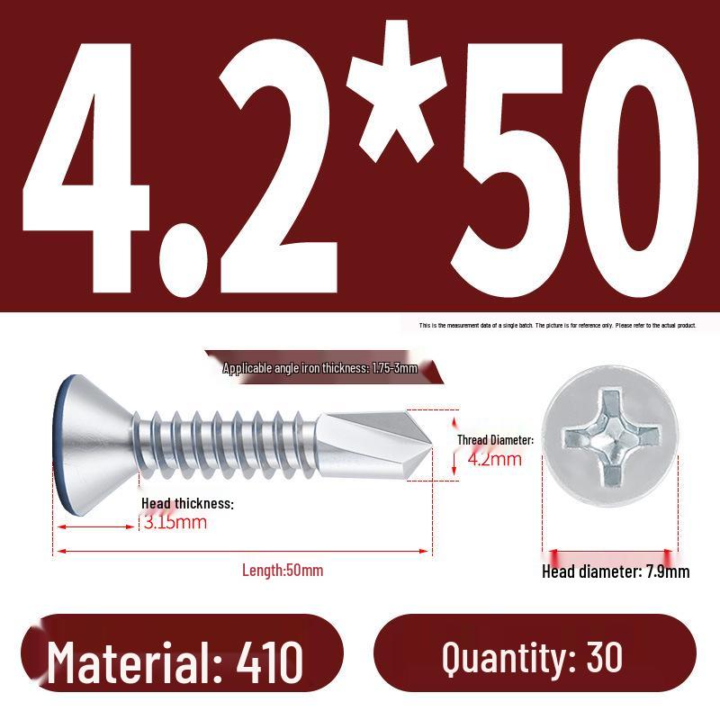 Винты с плоской головкой, из нержавеющей стали, с синим цинковым покрытием, самосверлящие и самонарезающие M3.9-M5.5