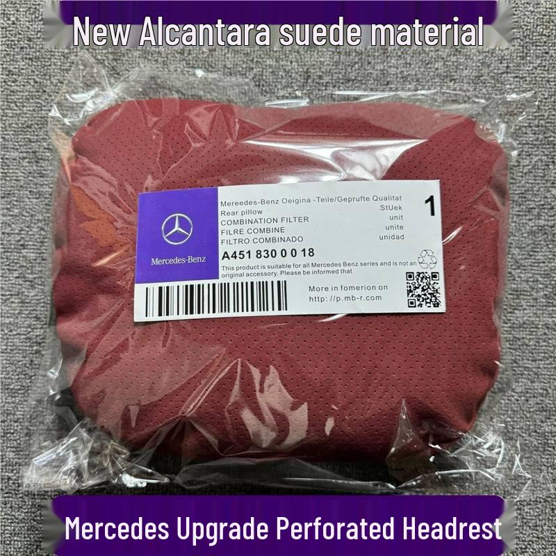 Mercedes-Benz S-Class Maybach Headrest & Lumbar Support Pillow