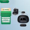 Logitech HD Веб-камера для бизнеса CC3500e