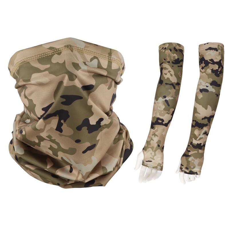 XiNaiKang Outdoor Camouflage Balaclavas, Neck Gaiters & Arm Sleeves