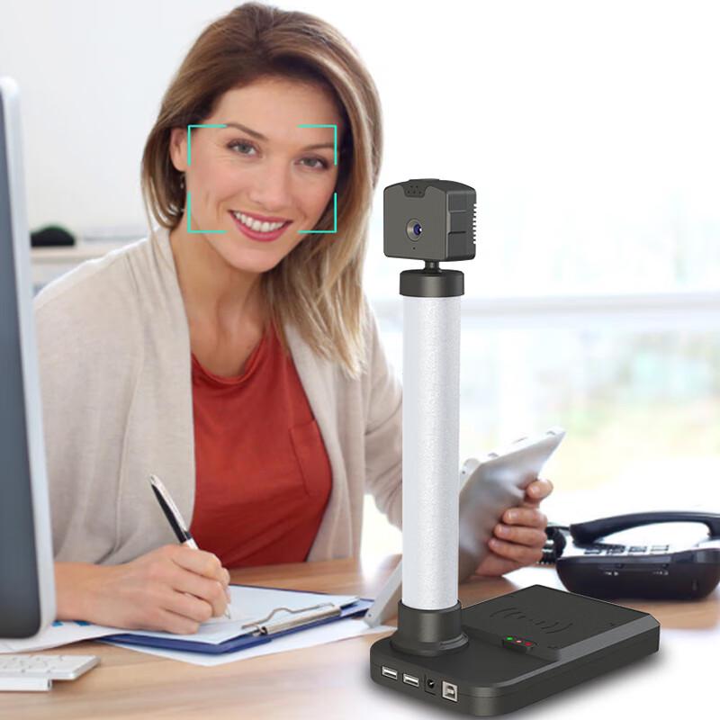 Fenglin C9000 Identity Verification Document Camera CN plug (adapter included)