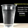 COFLYEE Одноразовые пластиковые стаканы