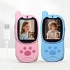 2Pcs Kids Video Intercom Toy with Screen Long Range Handheld Wireless Interphone with Voice Effects Indoor Outdoor Boys Girls 2-Way Radio Toy