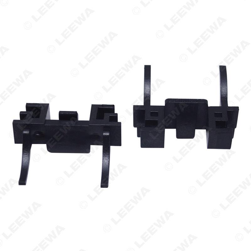 Compatible LED Headlight Buckle Bracket for Land Rover Freelander/Discovery H7 Low Beam