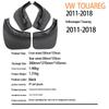 Брызговик Volkswagen Touareg 2011-2018 Трансграничный