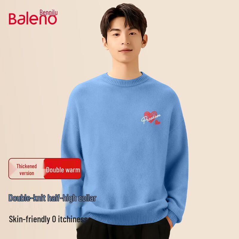 Baleno Men's JPB Red Heart Half-Turtleneck Sweater