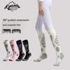 Unisex Thermal Compression Ski Socks - Non-Slip, Quick-Dry, Breathable and Sweat-Wicking for Outdoor Activities