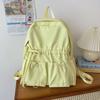 Pastel Colored Girls Backpack With Soft Nylon Material And Waterresistant Features For Education