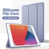 PU Leather Case For iPad Pro 12.9 11 2021 2020 Smart Cover For iPad 10.2 7/8/9th Generation Mini 6 5 Air 4 3 2 1 iPad 2017