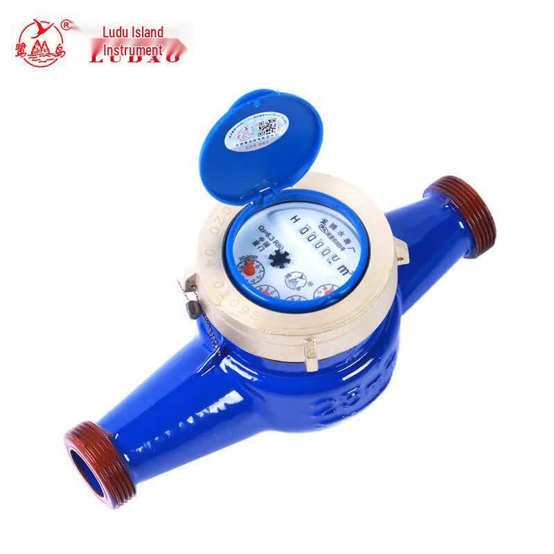 LXS-32E Mechanical Rotary Wing Cold Water Meter (CN version)