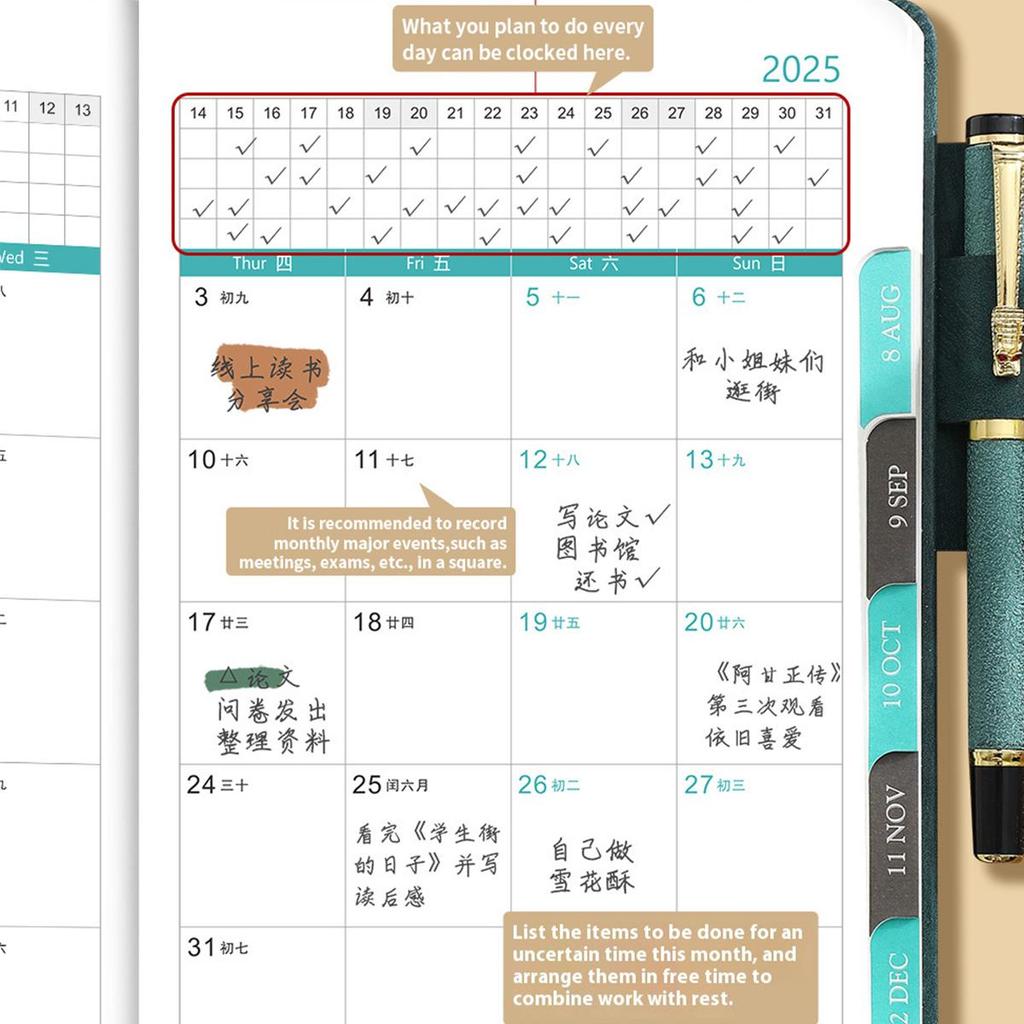 A5 Student Daily Planner, 2025 Diary, Buckle 365-day Planner, Thickened Business Meeting Record Book, Memo, 202 Sheets 404 Pages