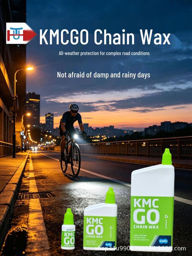 Воск для цепи KMC GO: Сухая смазка для велосипедной цепи - Доступна в объемах 15 мл, 150 мл, 500 мл