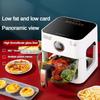 5L Large Capacity Visible Air Fryer Household Multifunctional French Fry Machine Fully Automatic Intelligent Electric Fryer 25.5 * 25.5 * 26.5cm
