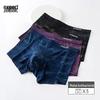 Jianjiang 60s Мужские антибактериальные модальные боксеры-брифы с принтом 3 шт.