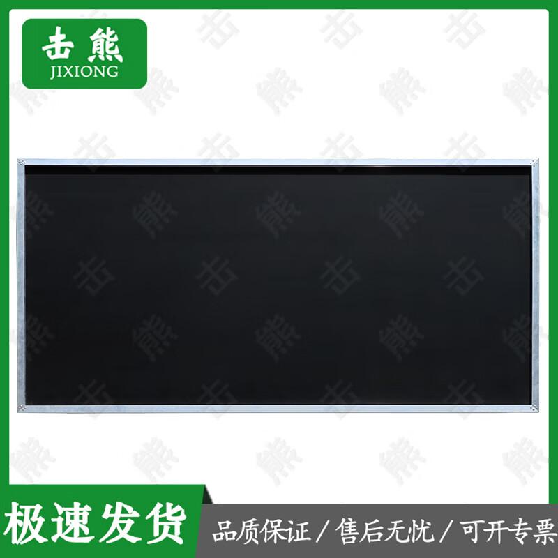 Профессиональные доски и подставки Jixiong