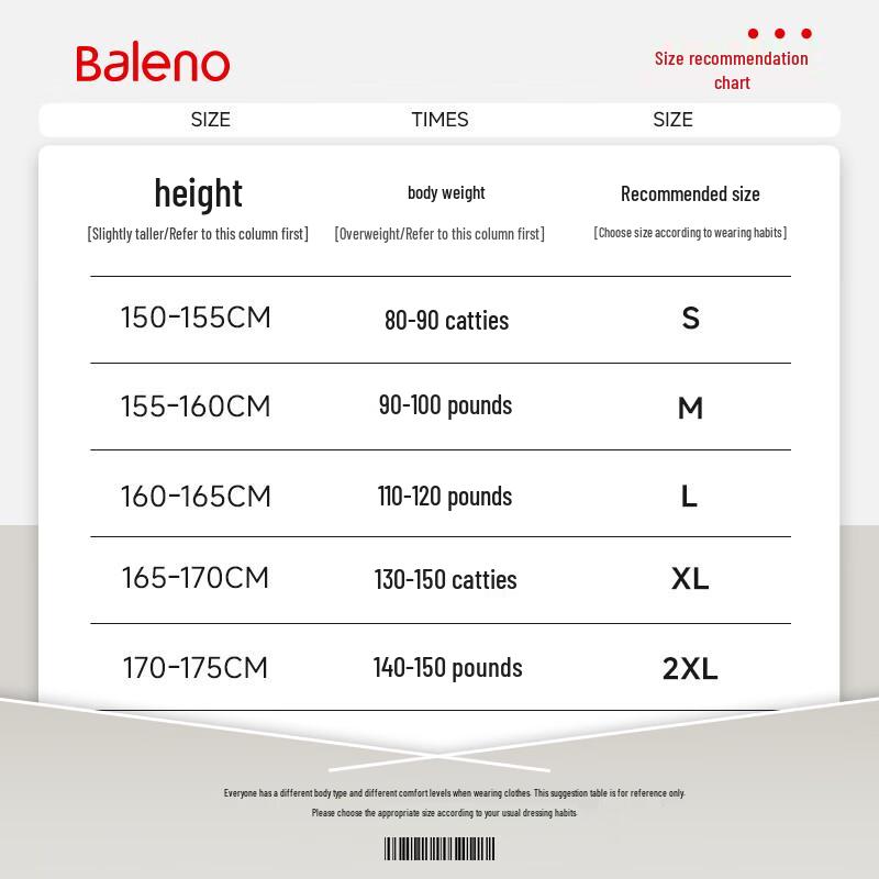 Женский свитшот Baleno с флисовой подкладкой и круглым вырезом