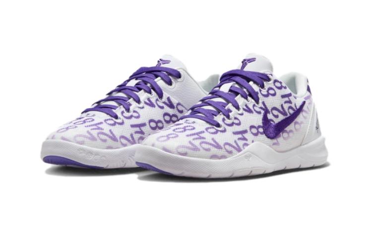 Nike Kobe 8 Protro Court Purple PS FN0267-101